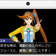 Image for article titled Here, Try Out the Ace Attorney: Dual Destinies Demo For Yourself